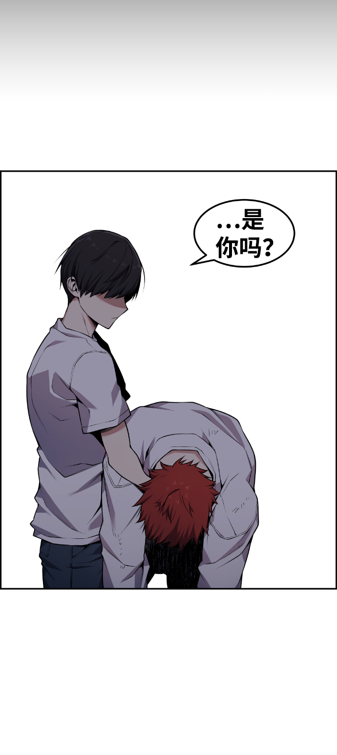 第64话95