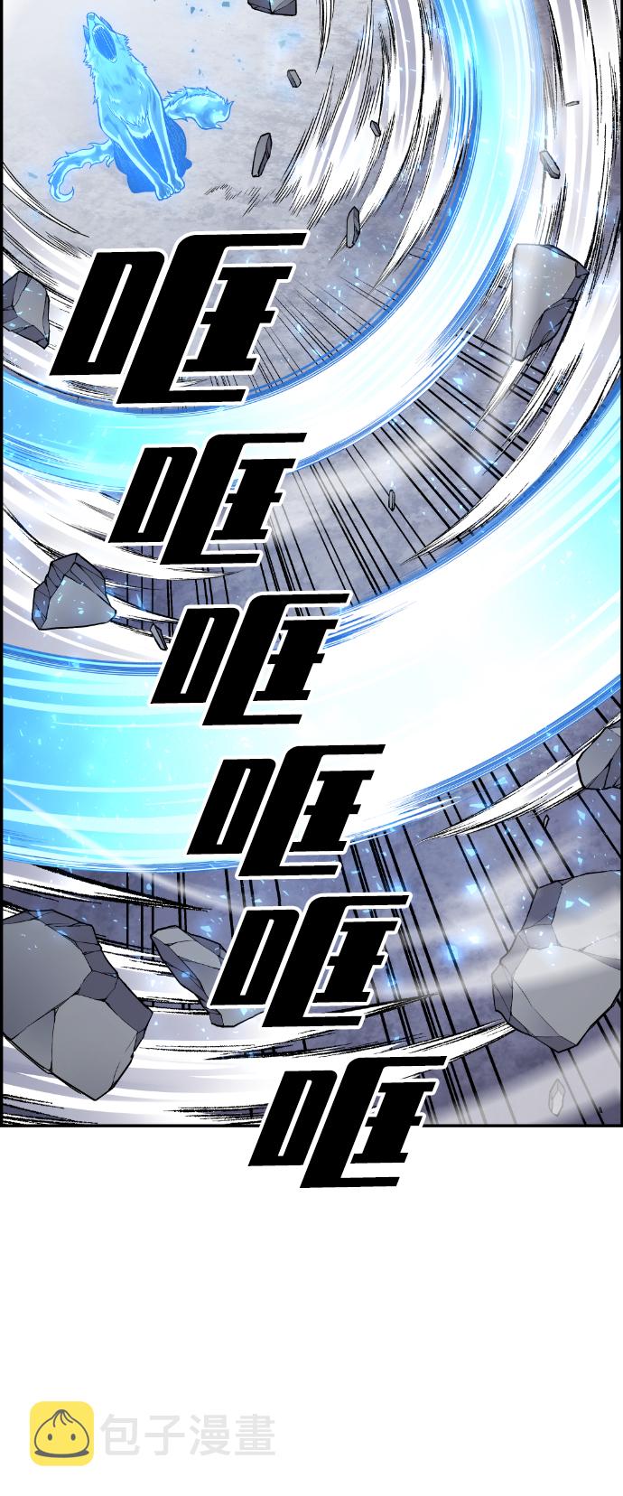 第41话45