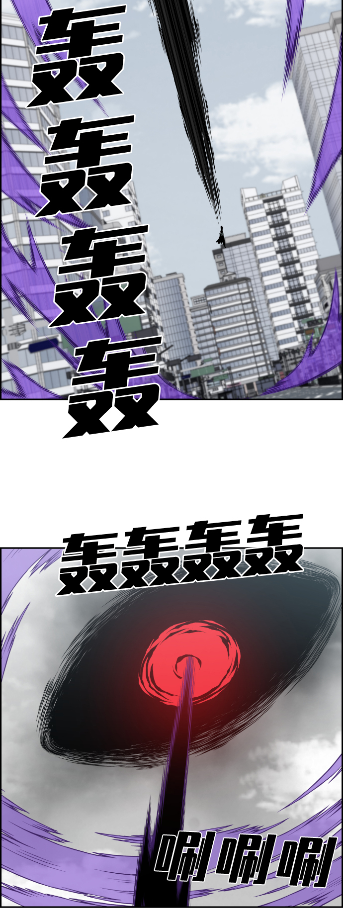 第107话14