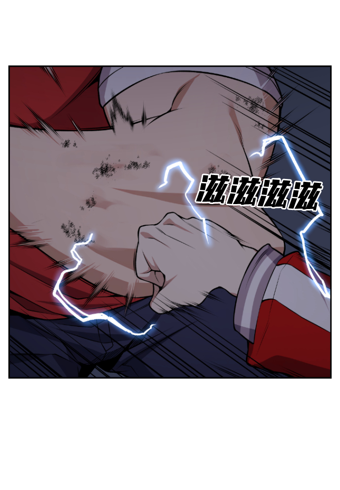 第72话44