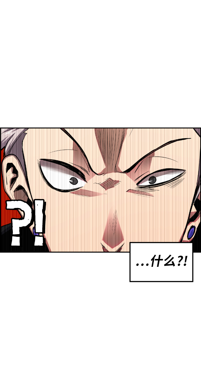 第13话41