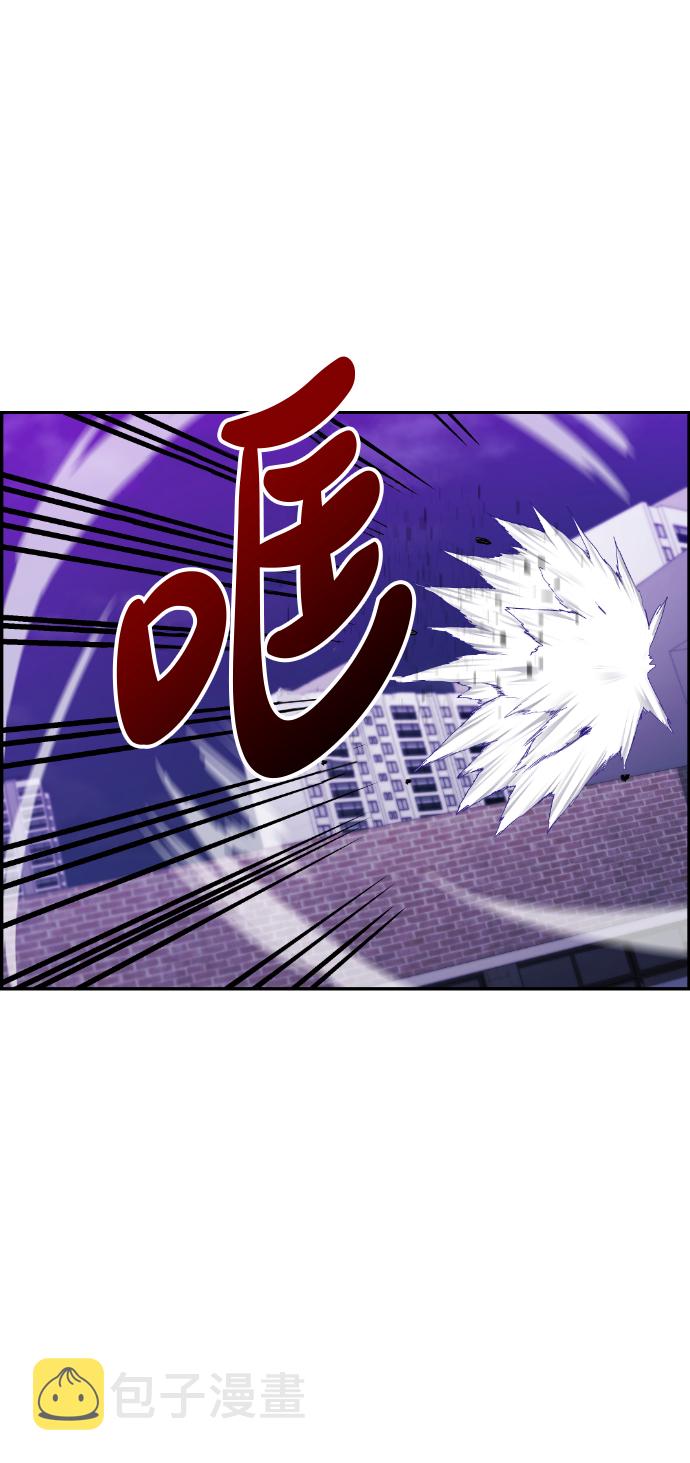 第17话32