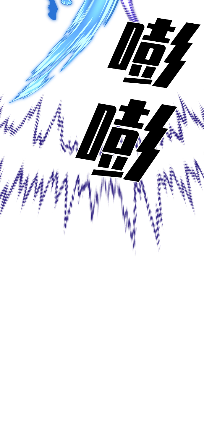 第57话35