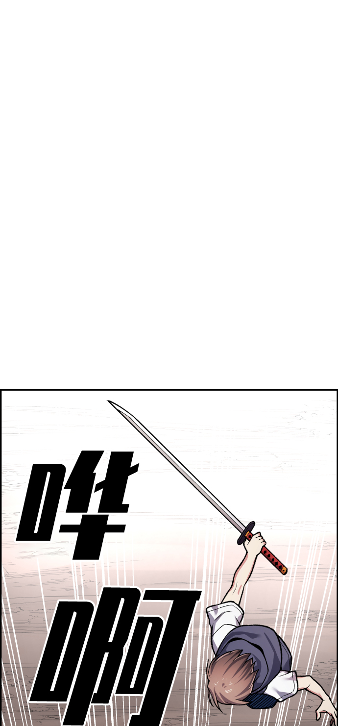 第43话49