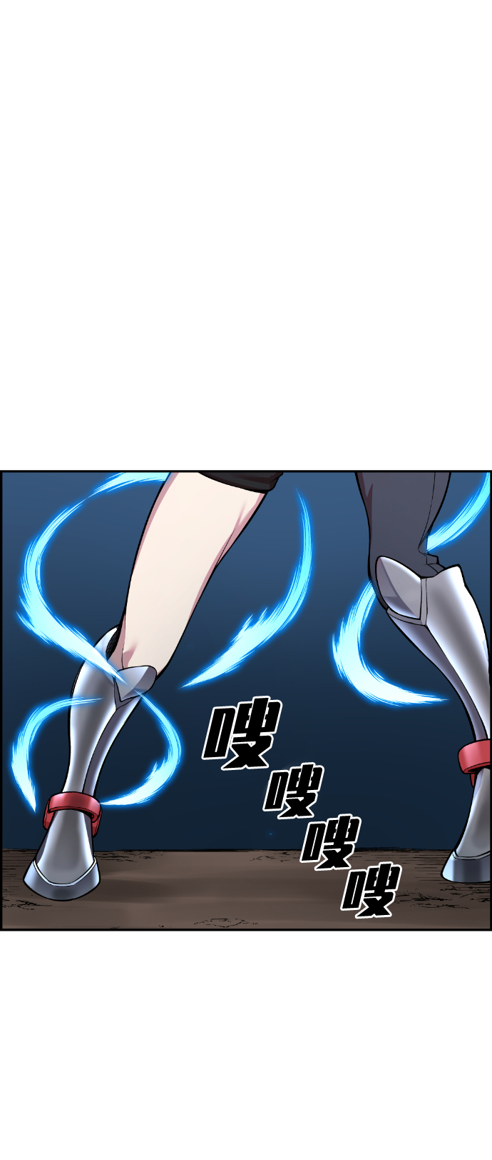 第42话51