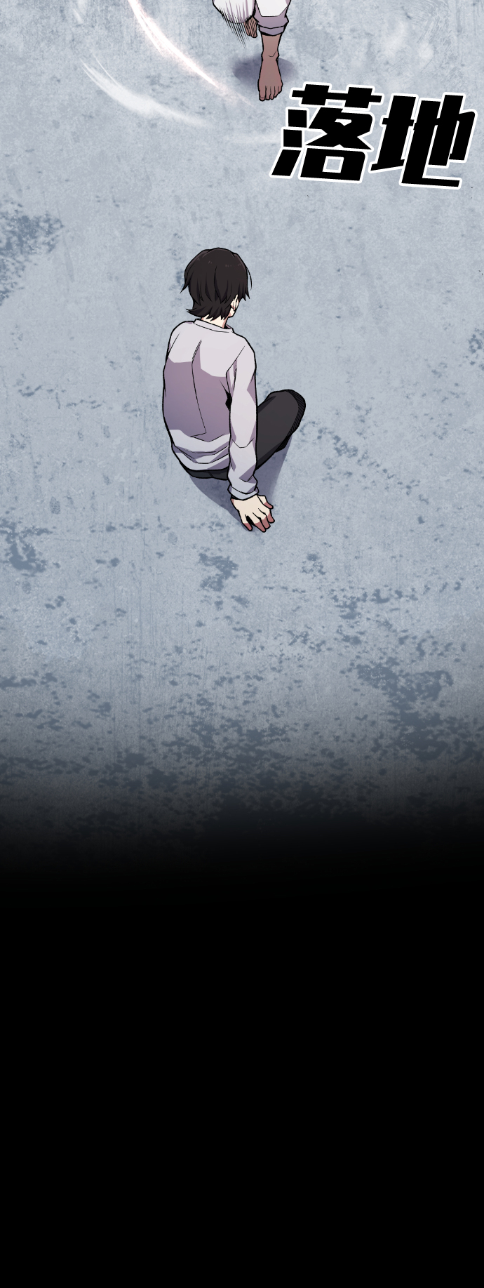 第41话68