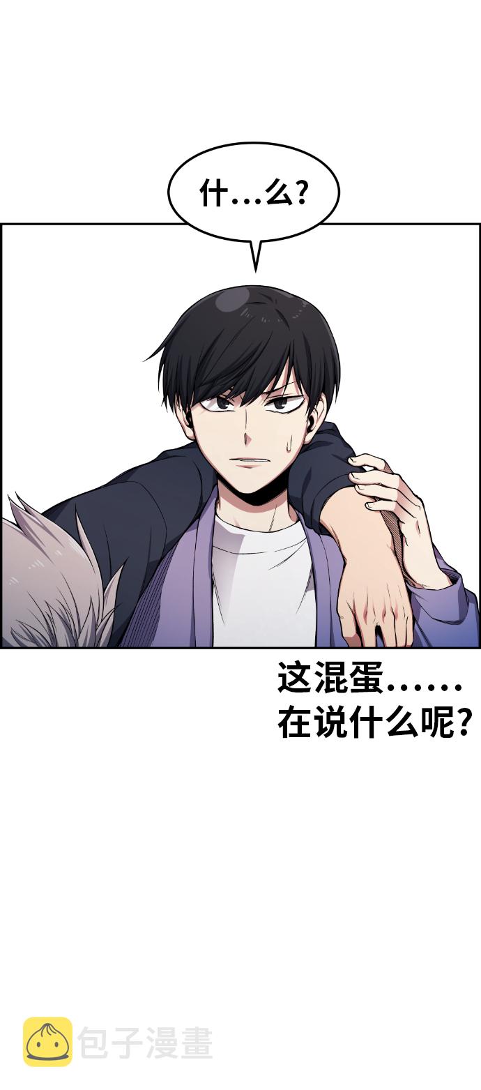 第25话30