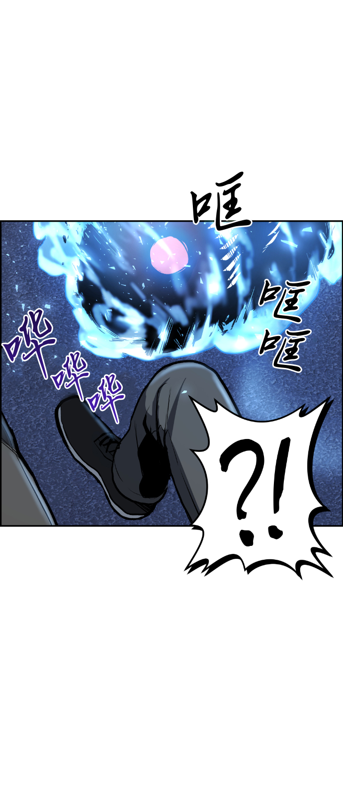 第2话64