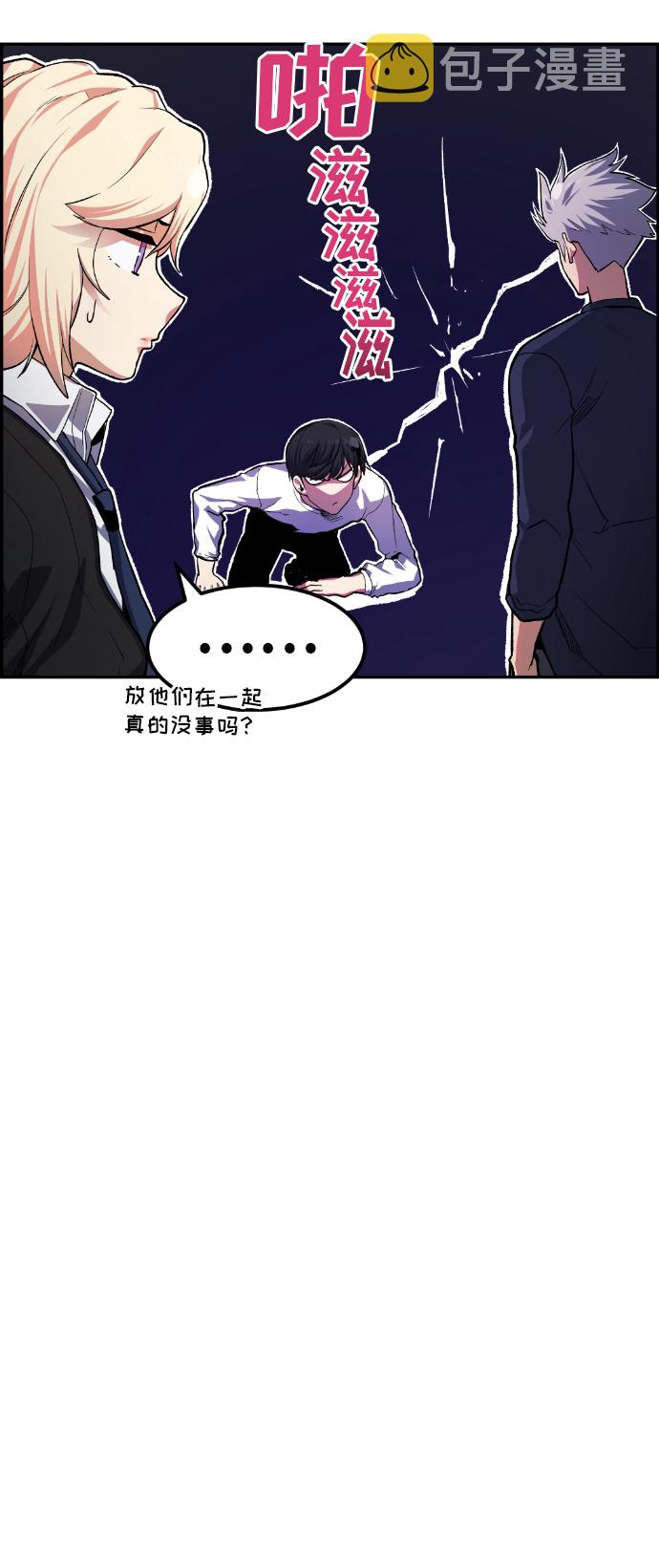 第15话24