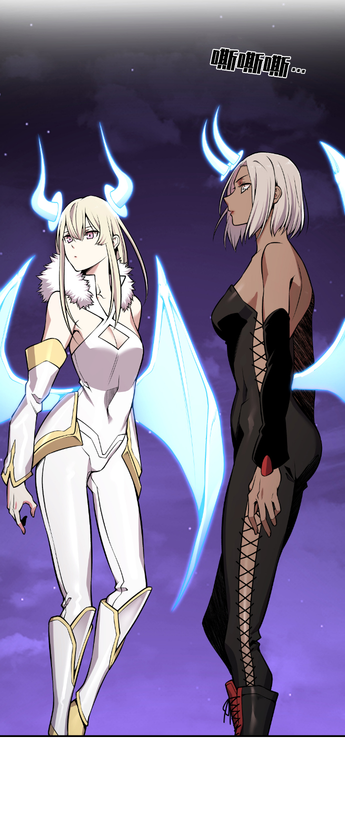 第94话32