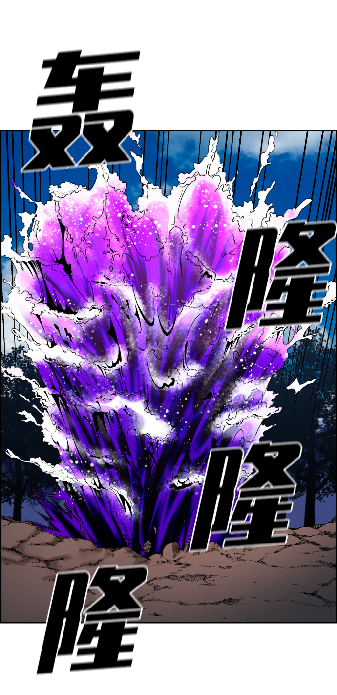 第55话39