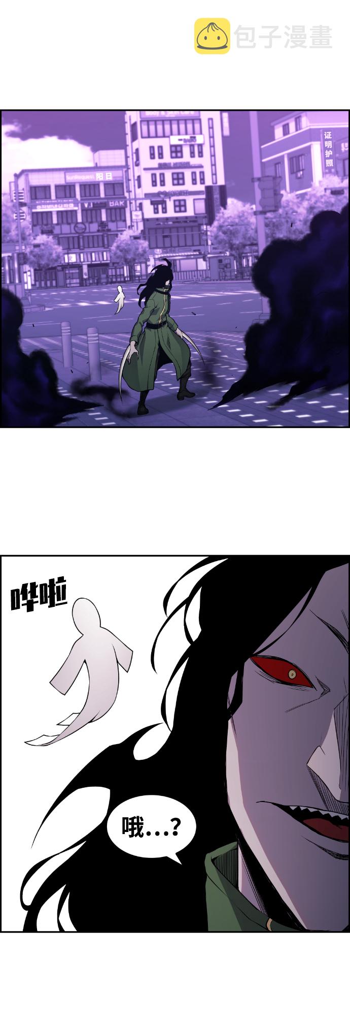 第78话37