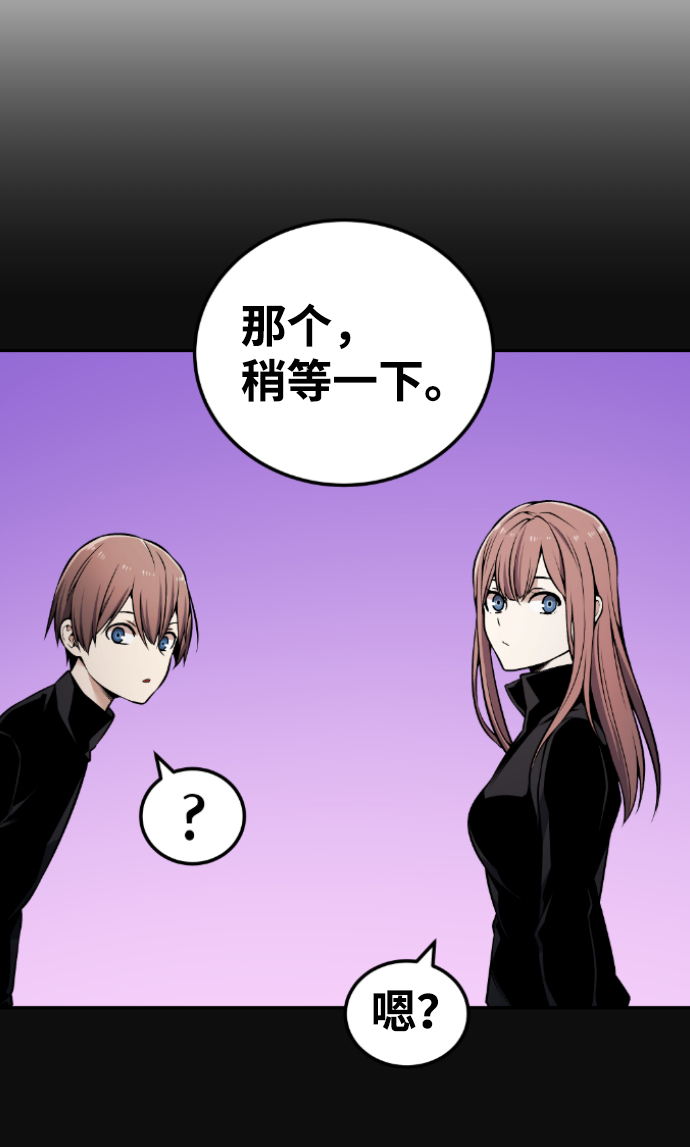 第102话30