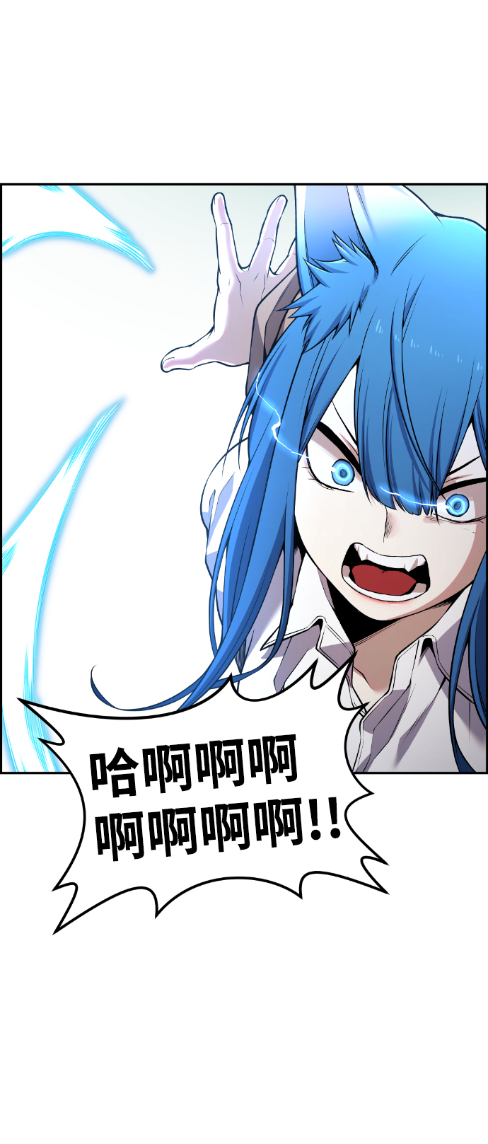 第60话24