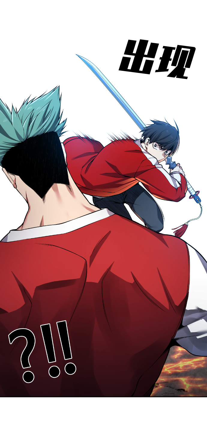 第67话70