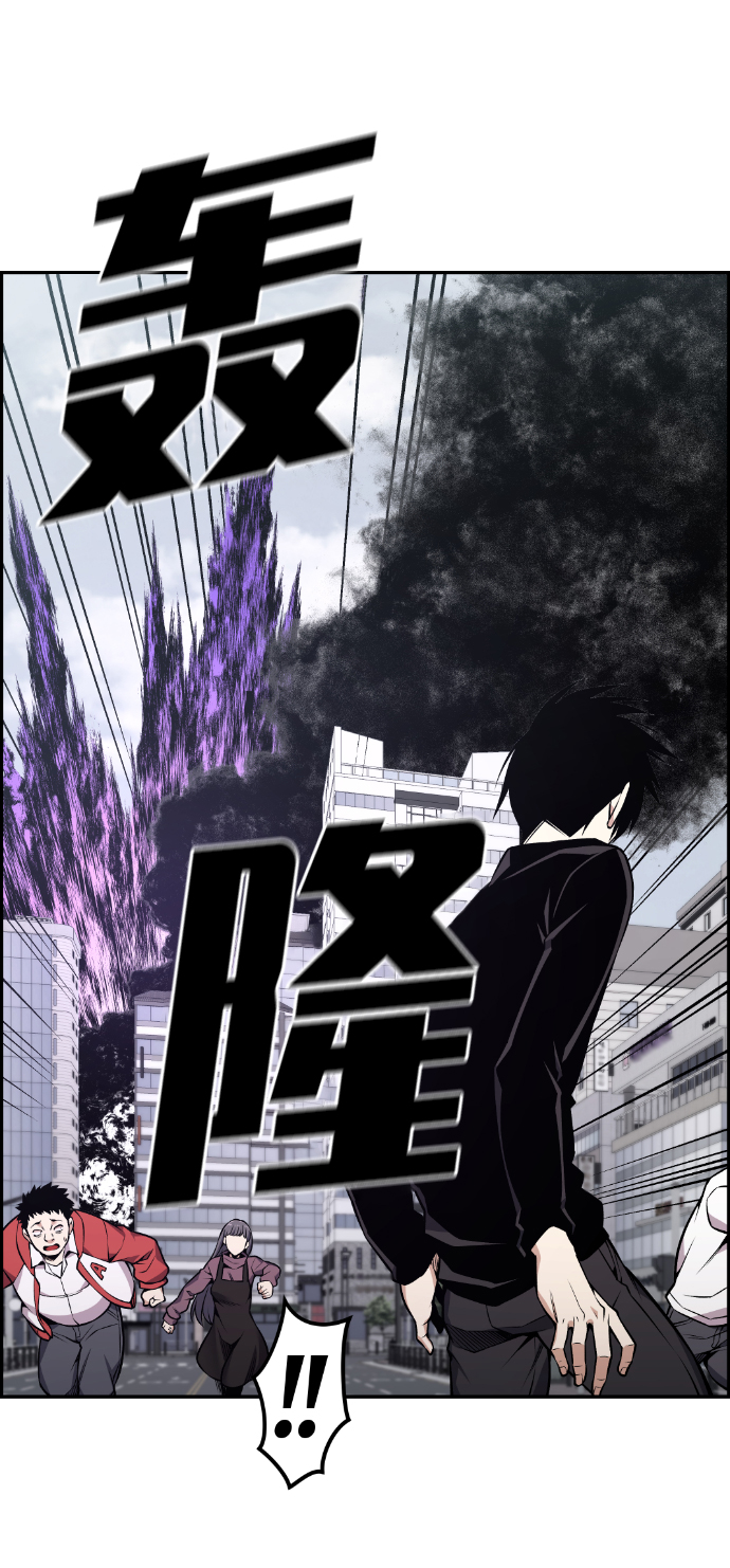 第107话29