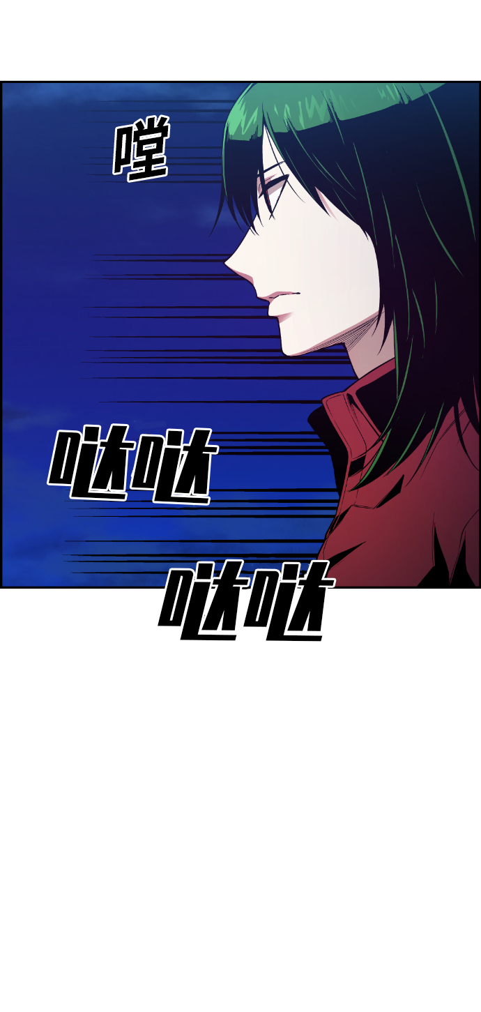 第26话52