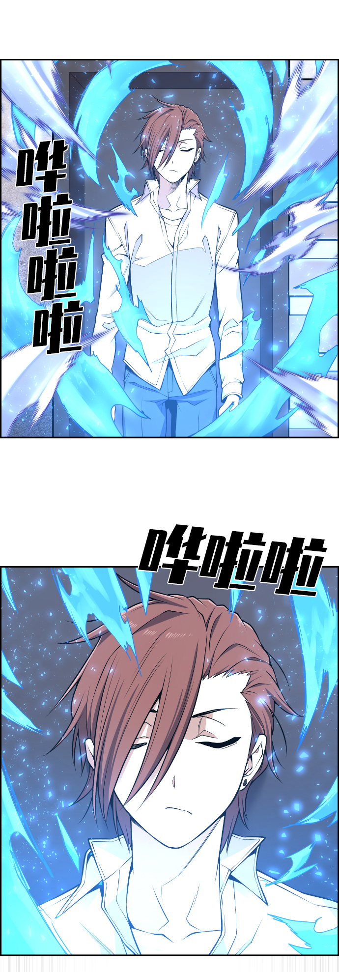第111话79