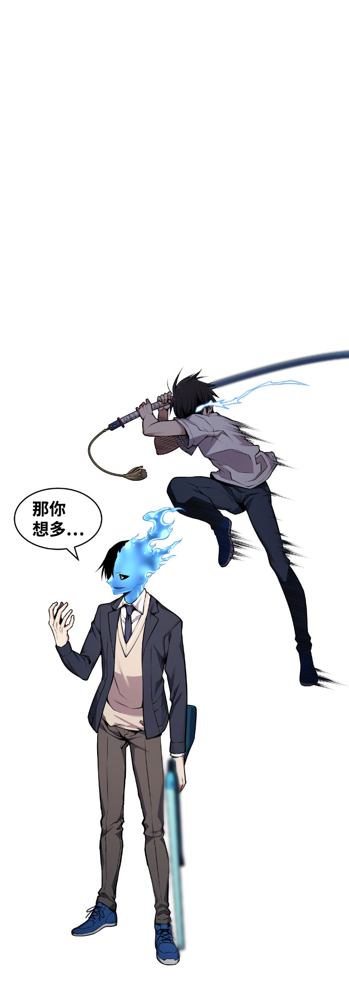 第63话4