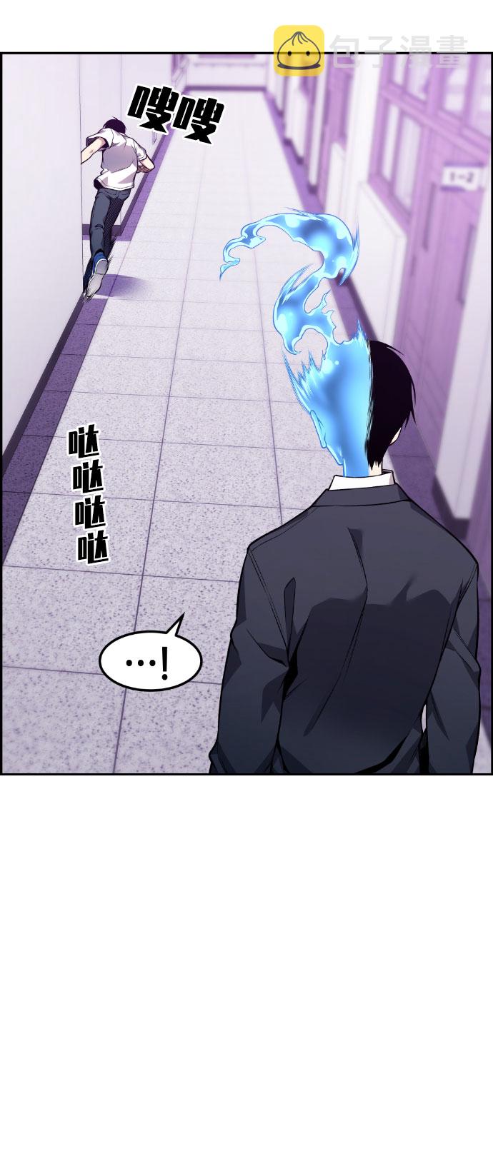 第50话45