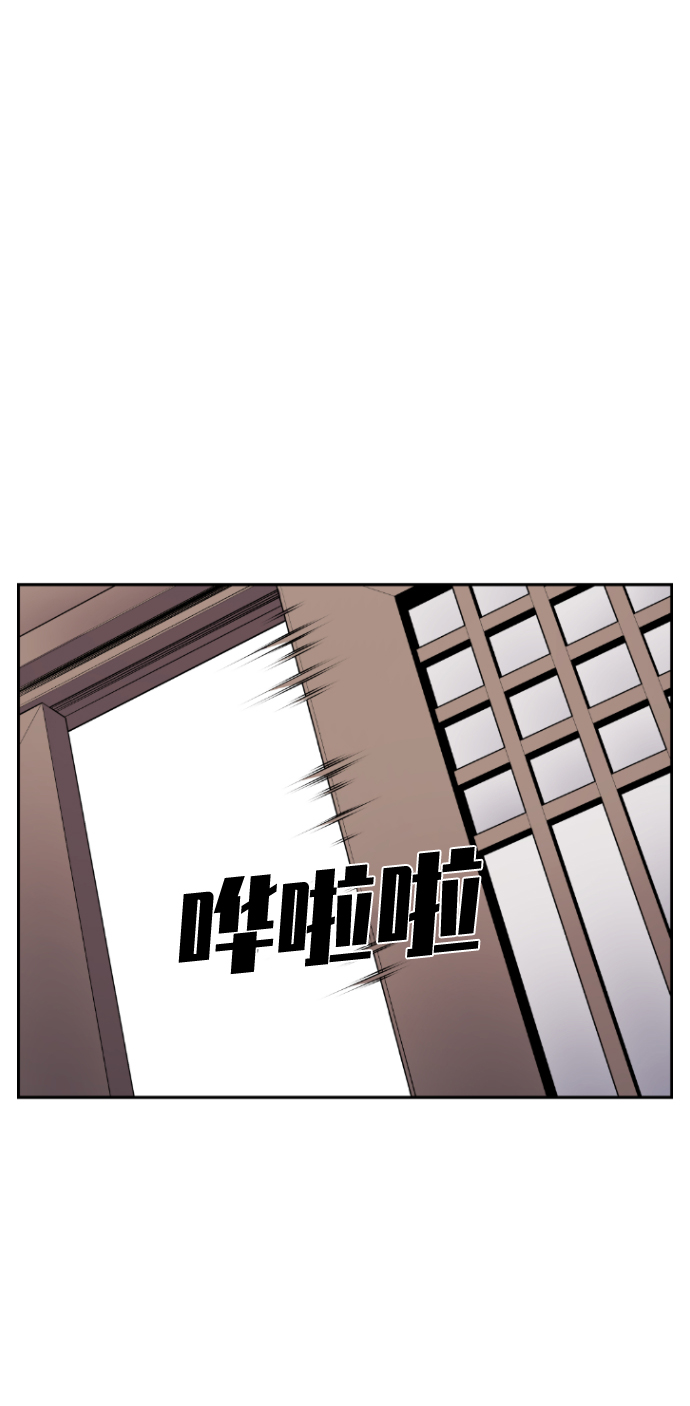 第68话39