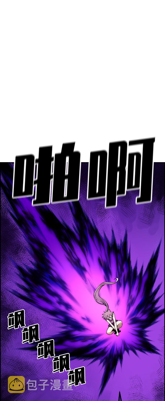 第51话24