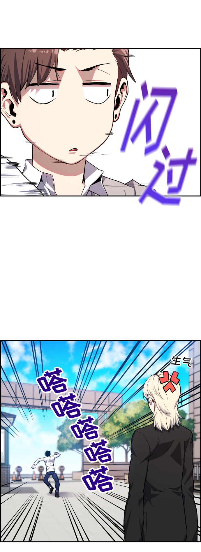 第11话41