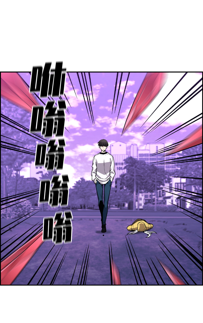 第87话55