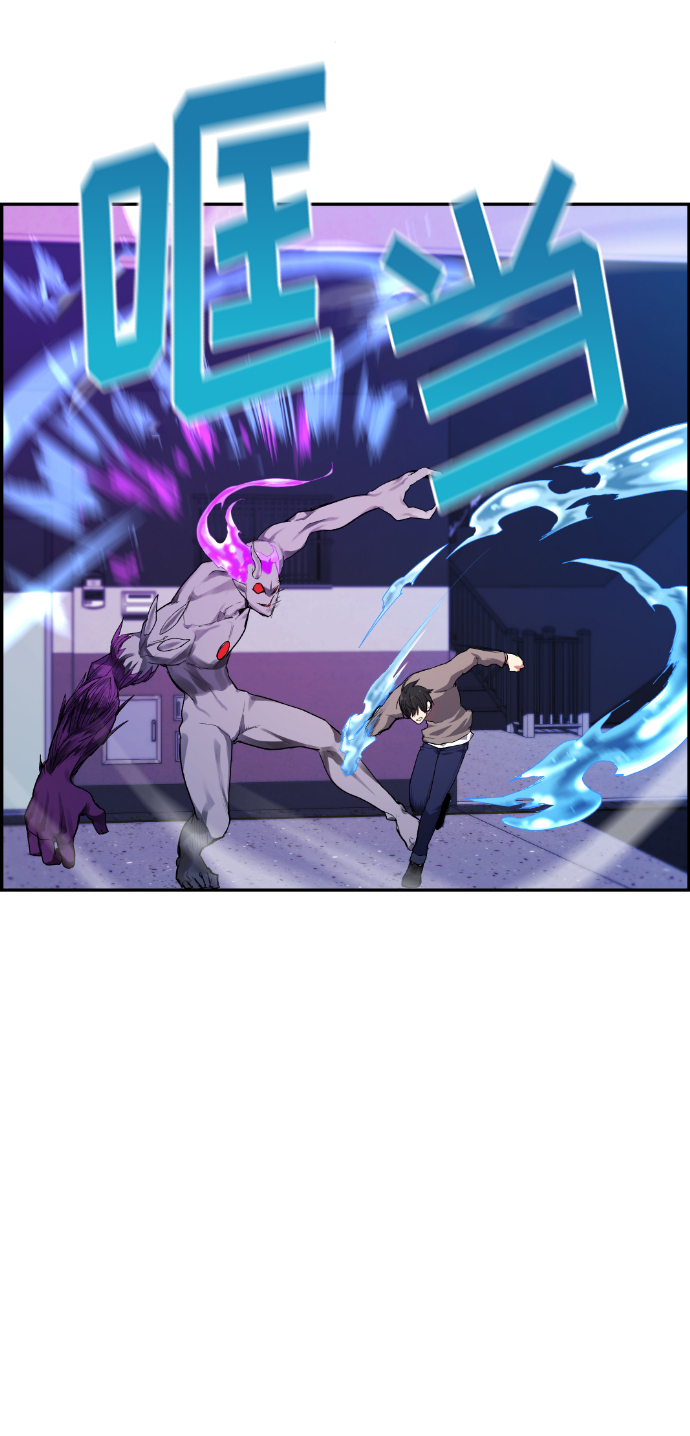 第9话69