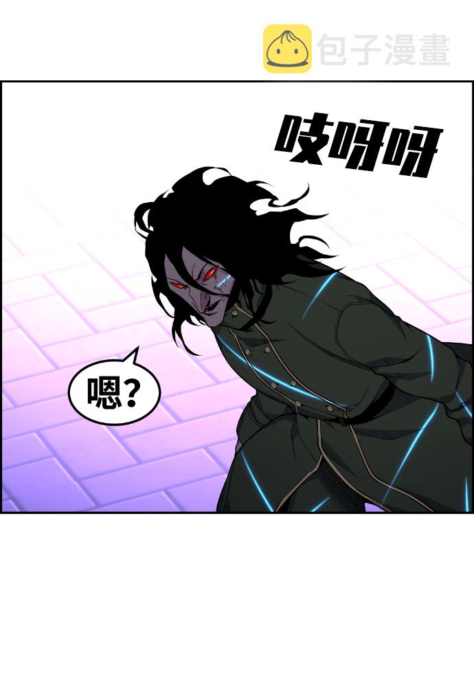 第79话16