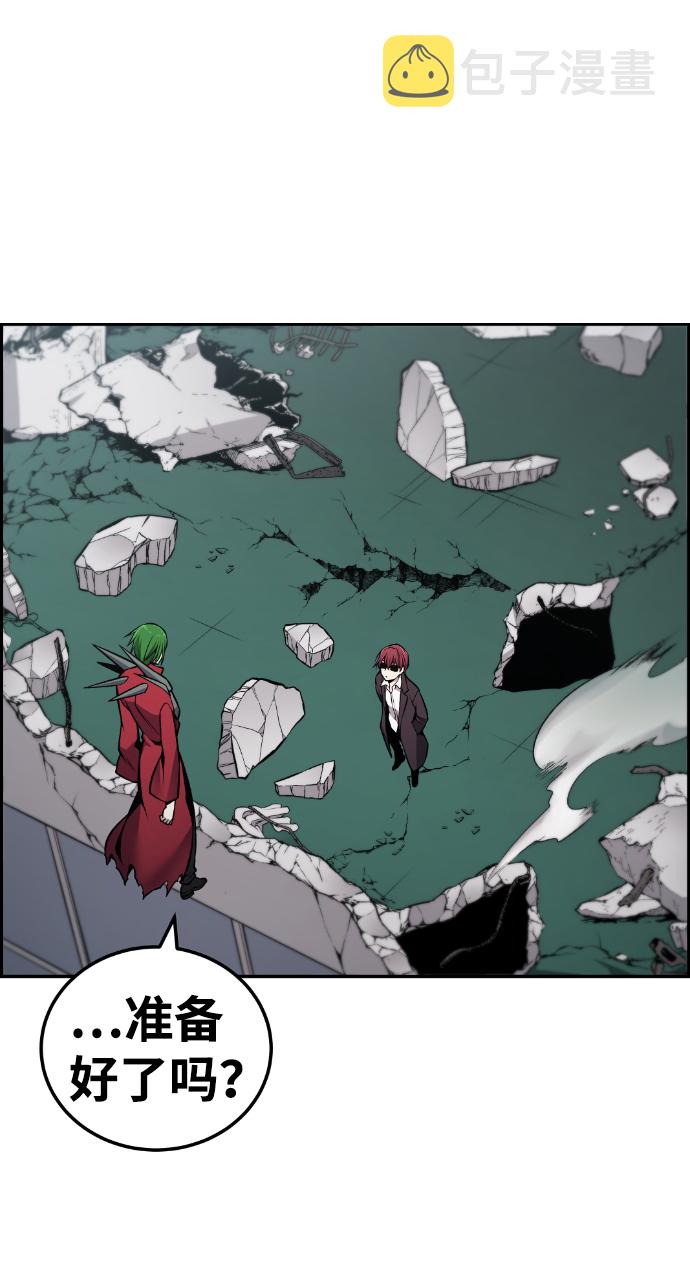 第106话61