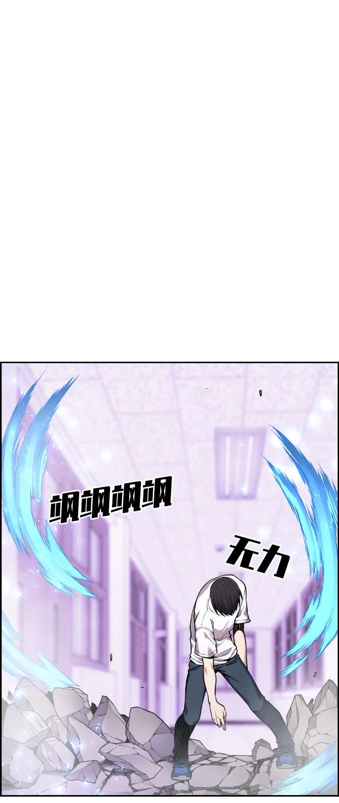 第50话68