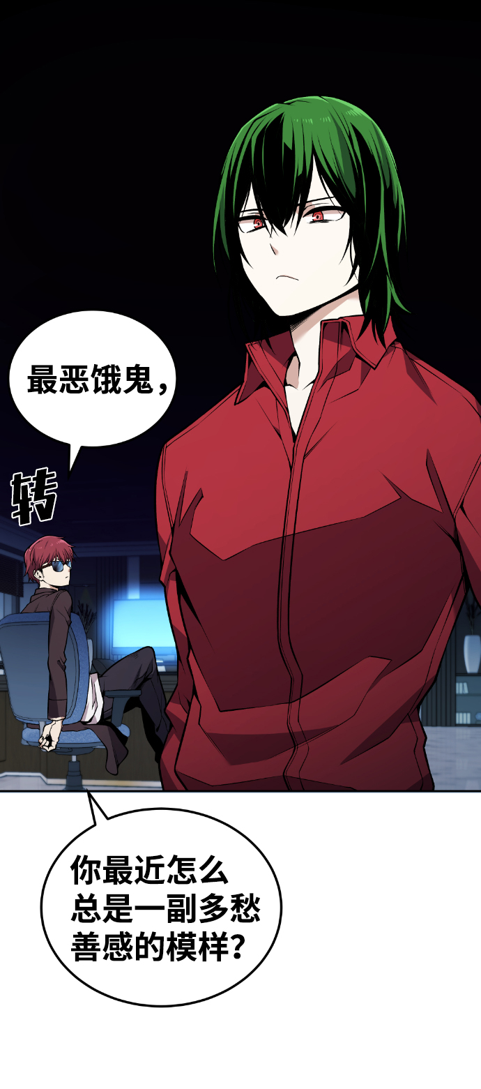第100话15