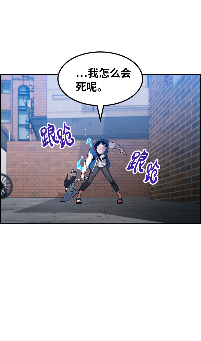 第13话67