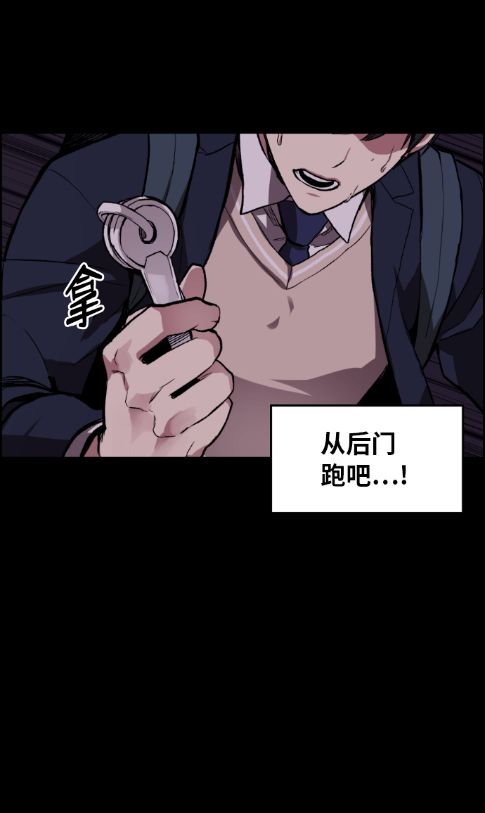 第1话97