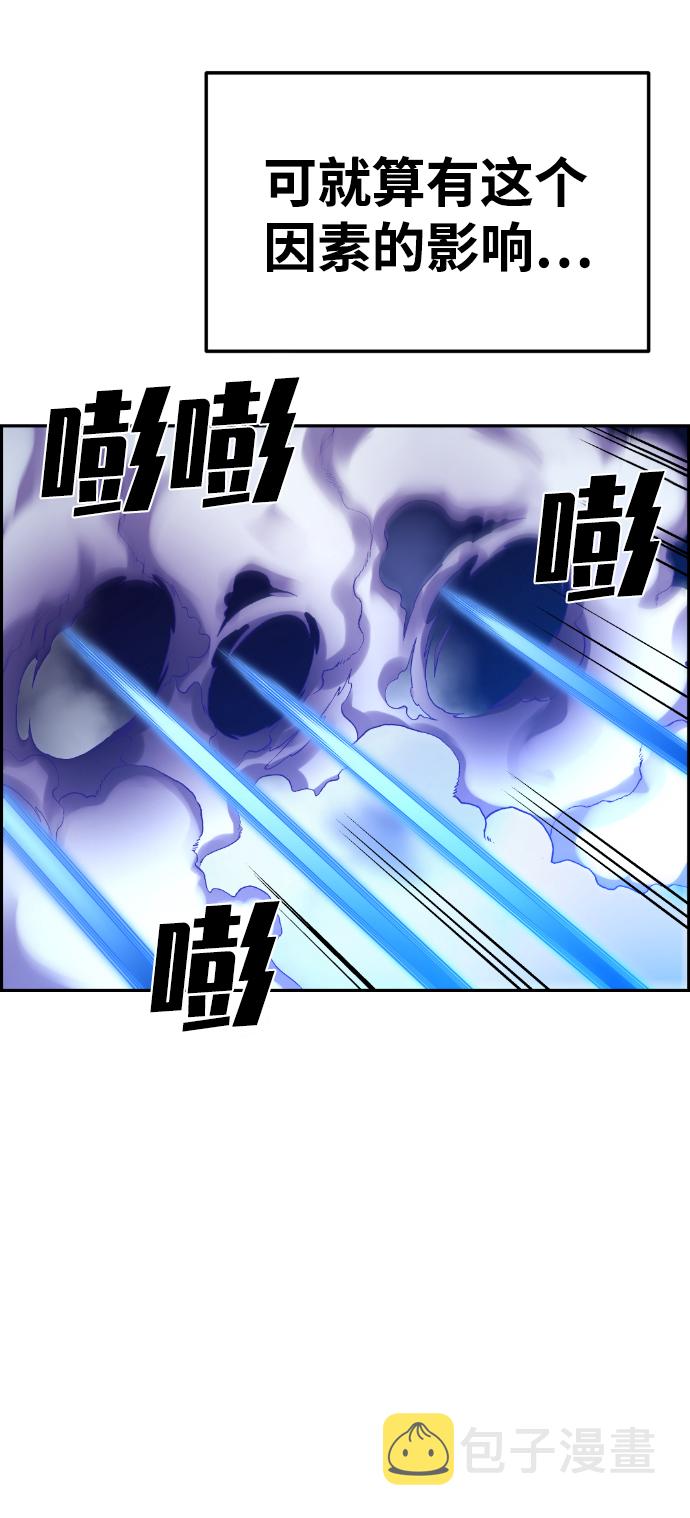 第63话15