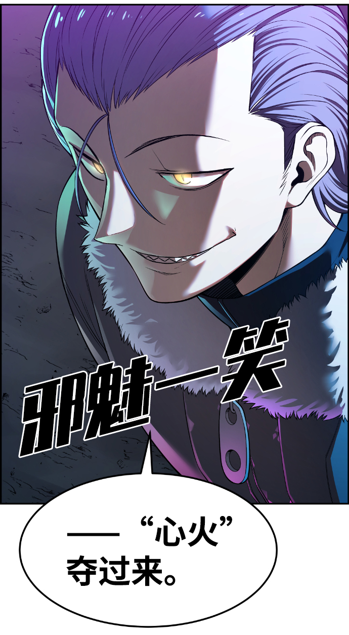 第36话21