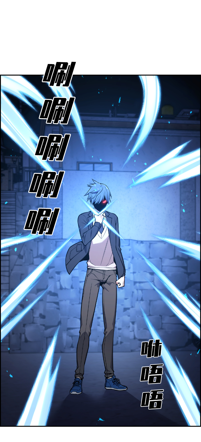 第93话7