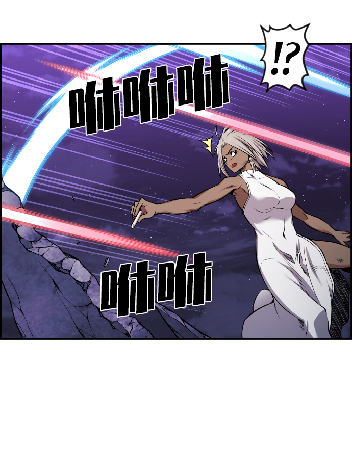 第94话10