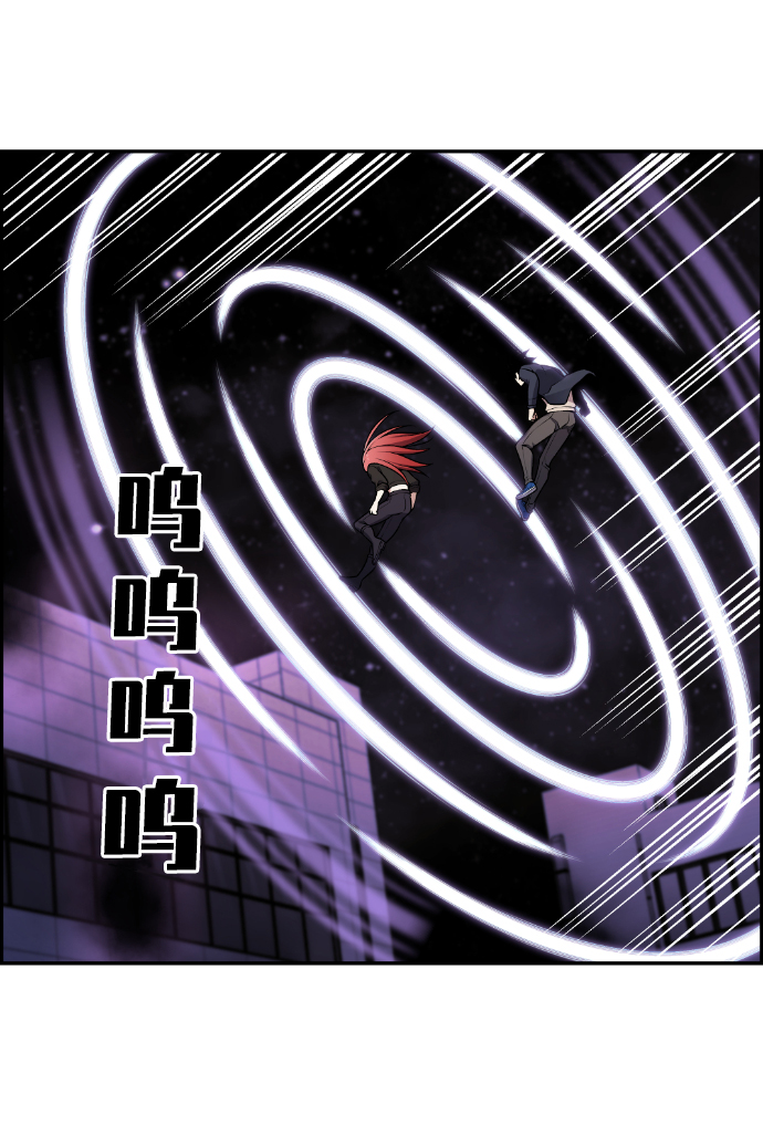 第82话63