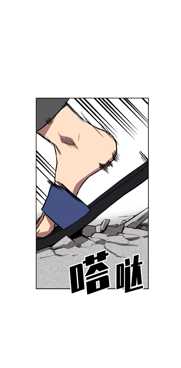第4话71