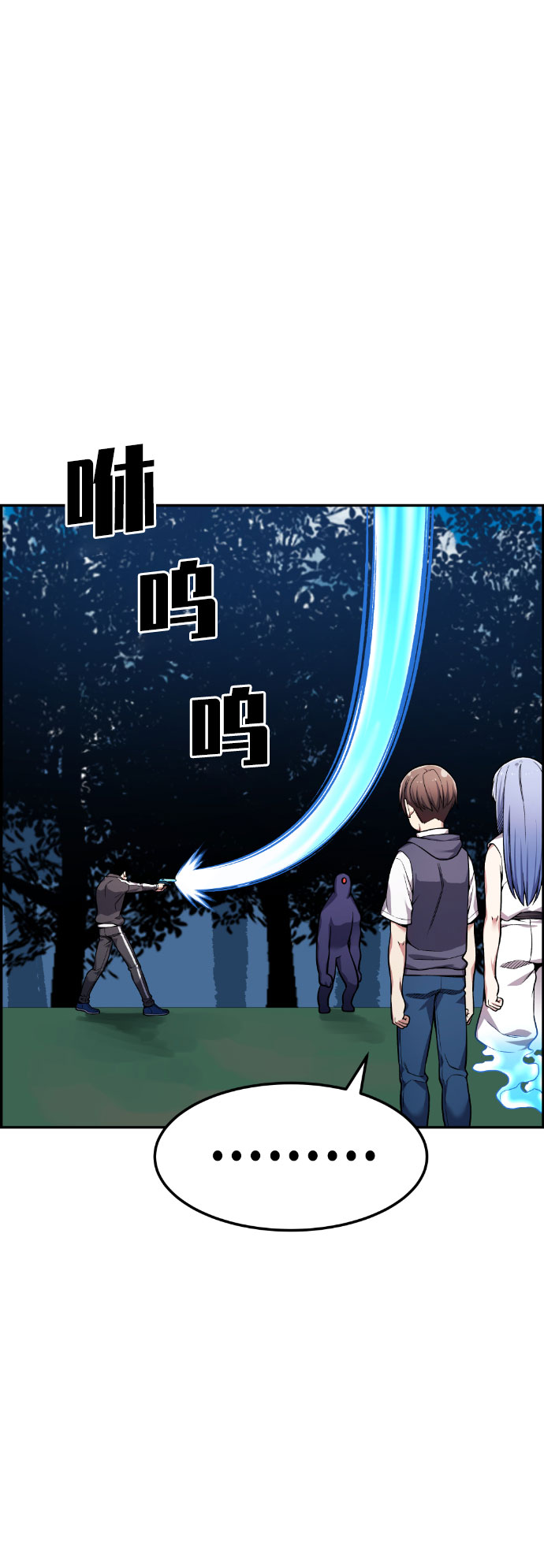 第39话22