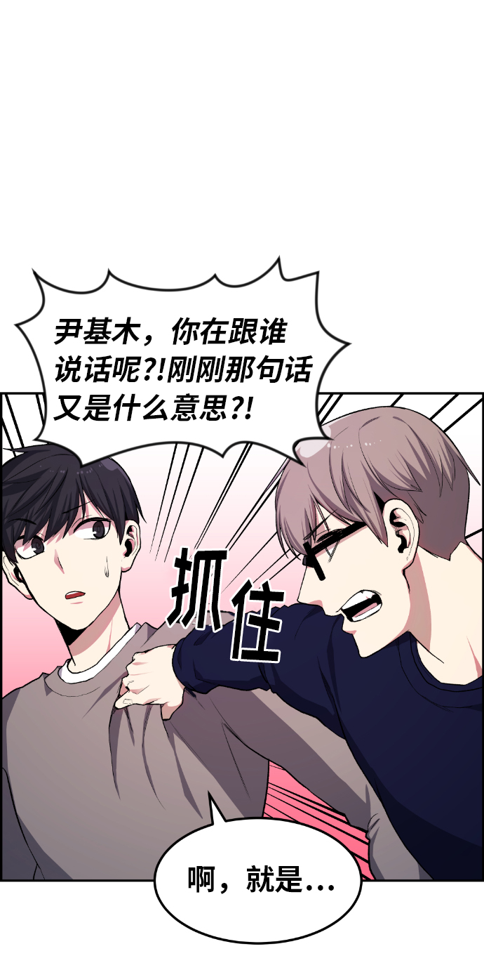 第9话18