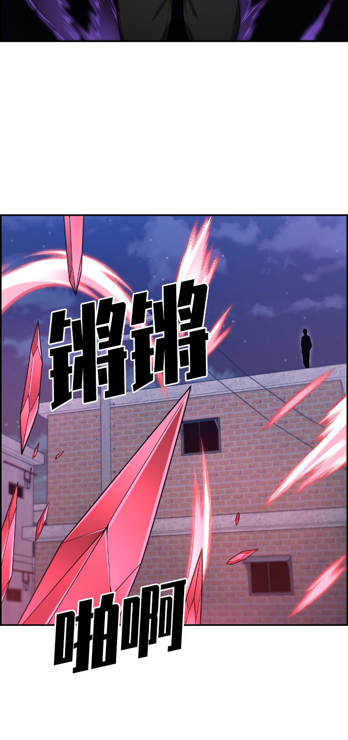 第92话27