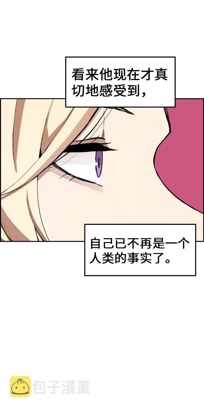 第5话58