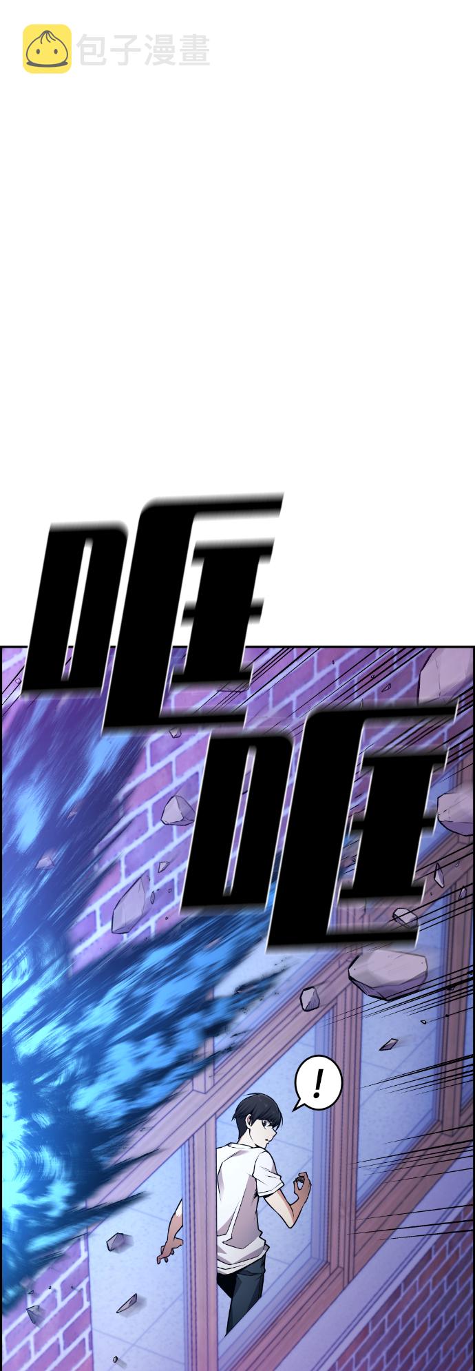 第61话25