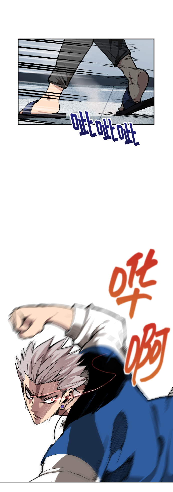 第5话3