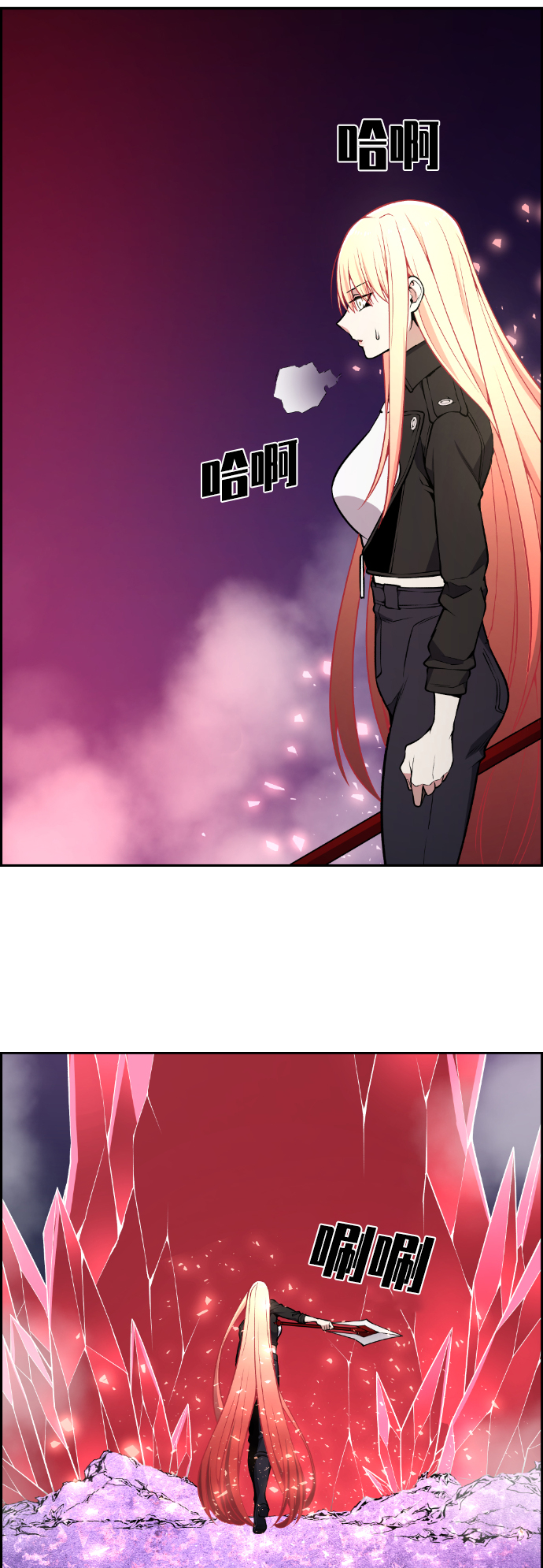 第96话64