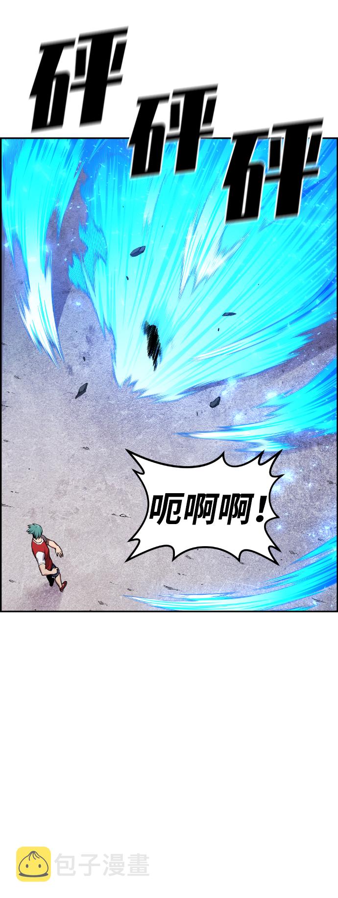 第35话70