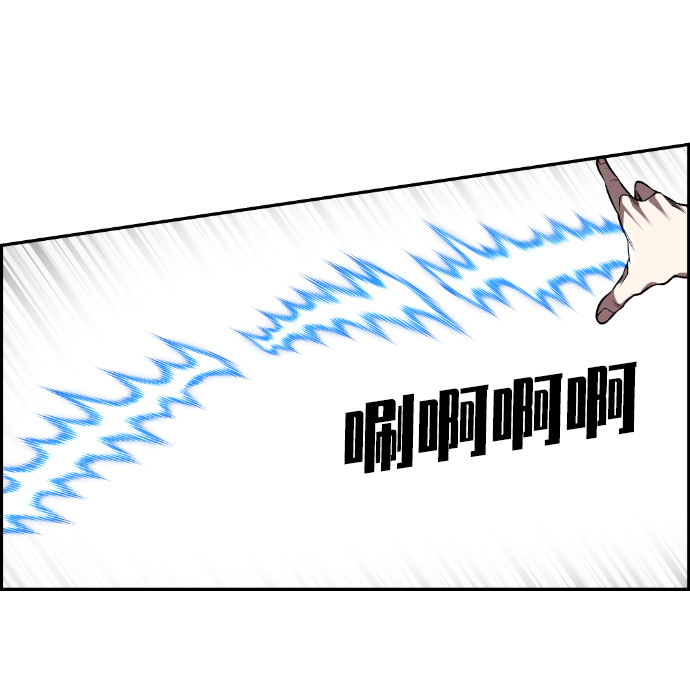 第104话15